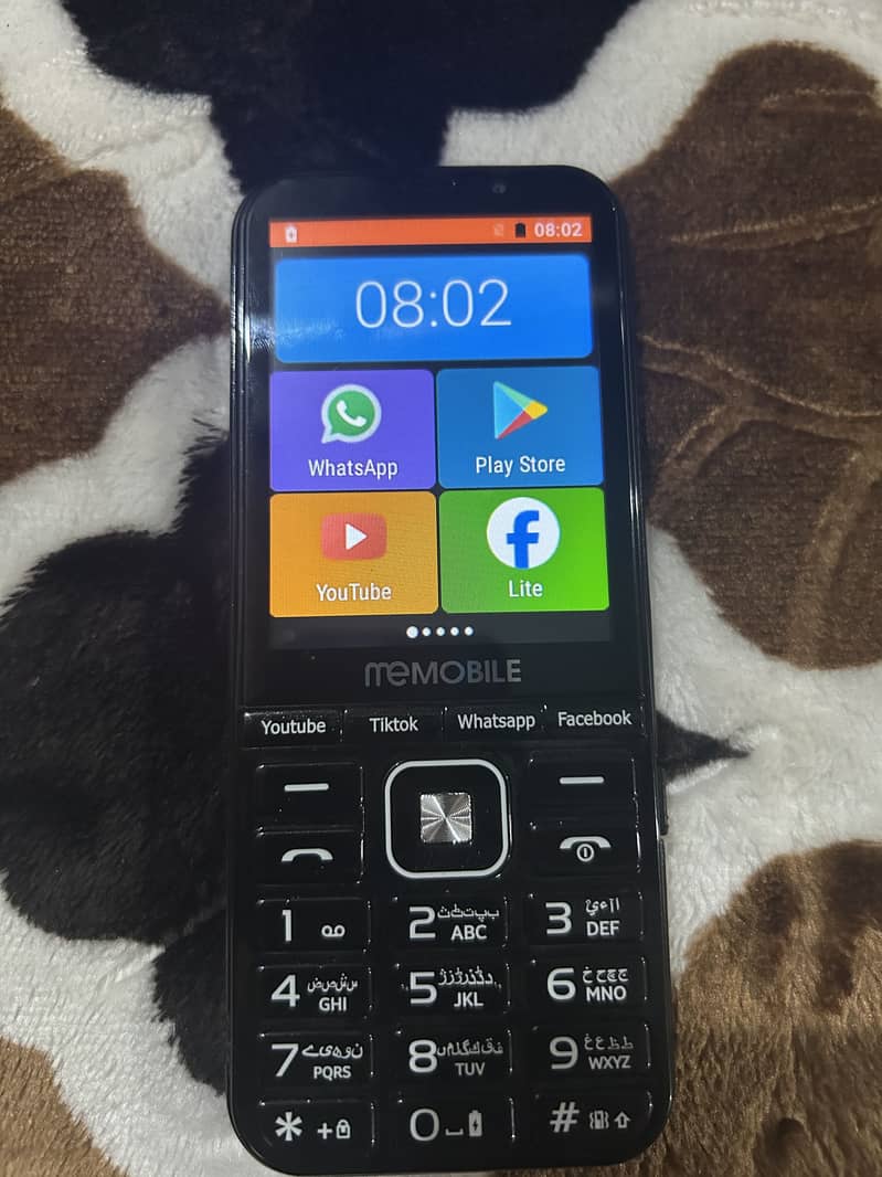 me keypad plus touch 0