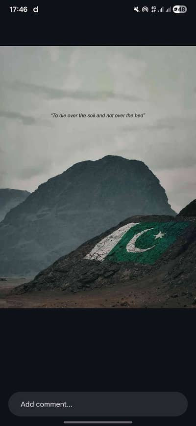 Zohaib Haroon