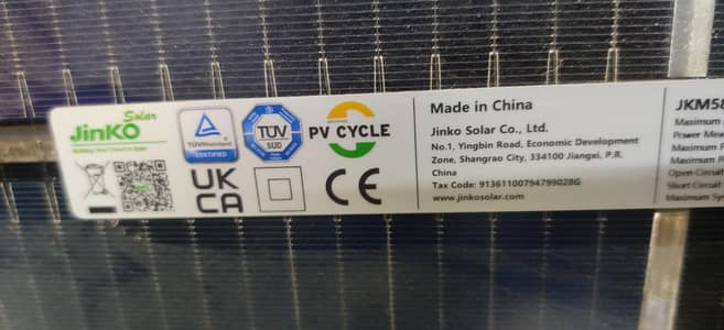 solar system installation in islamabad