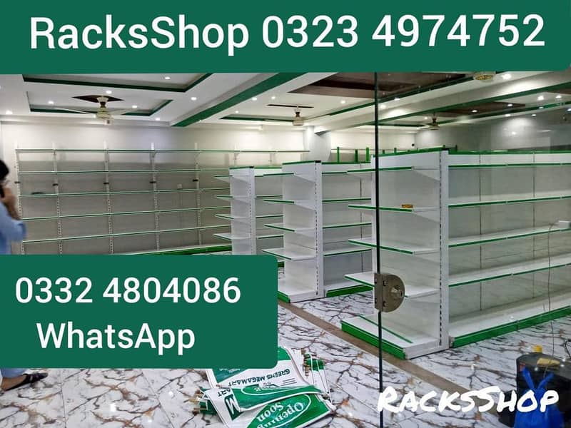 store racks 0
