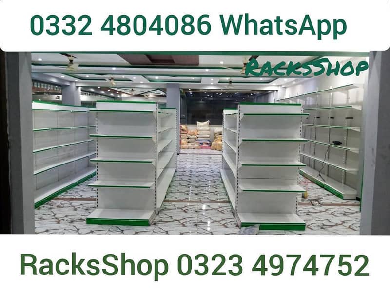 store racks 2