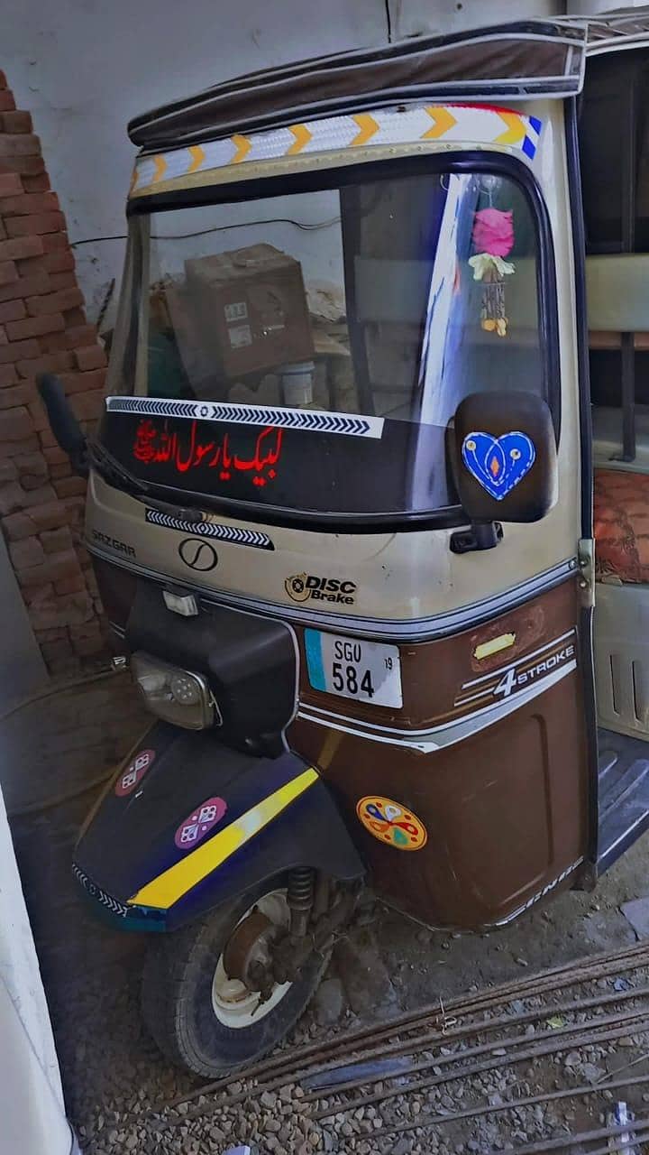 رکشہ سازگار کمپنی  براۓ فروخت 2
