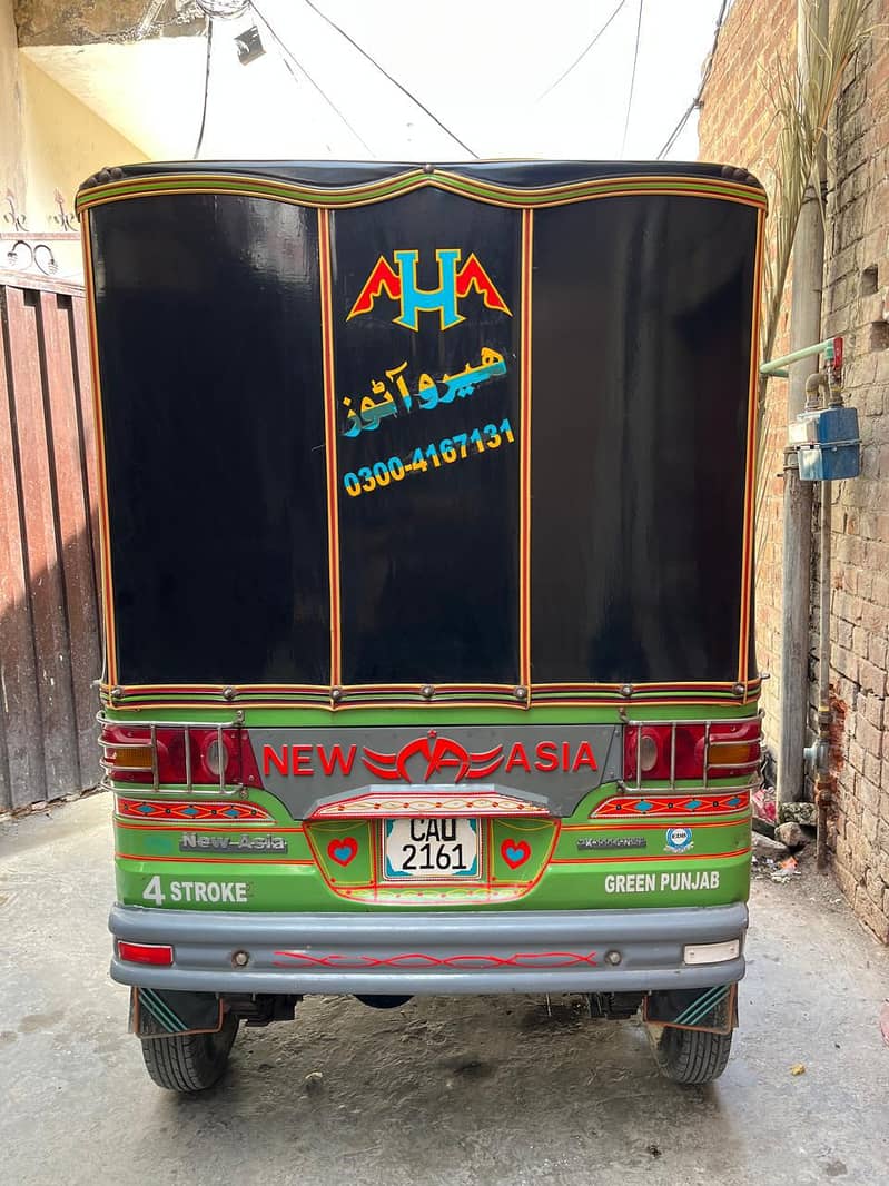 rickshaw 3