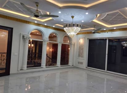 Reasonably-Priced 1 Kanal House In Bahria Town - Sector C, Lahore Is Available As Of Now