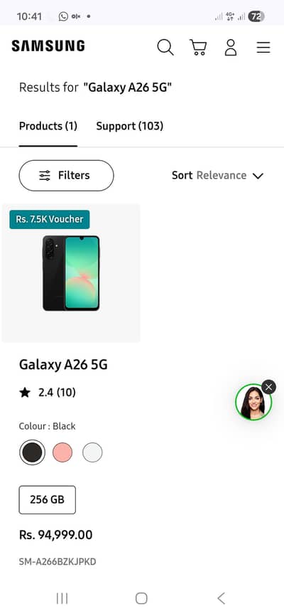 Samsung A26 just box open one time charge
