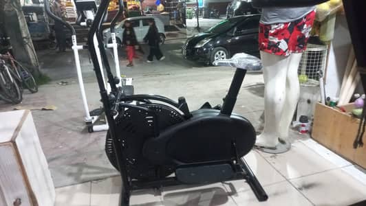 Elliptical cross trainer magnetic cycle exercise cycling machine bike
