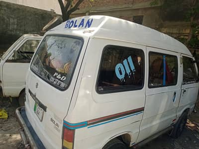 Carry bolan for sale