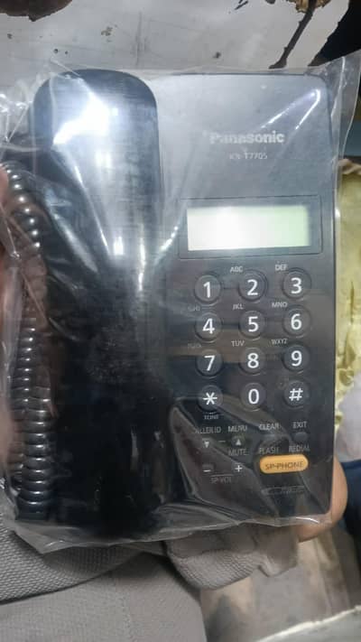 Panasonic telephone set 0321-2123558