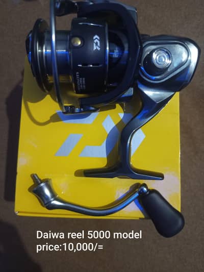 Fishing reels rods equipment for sale
