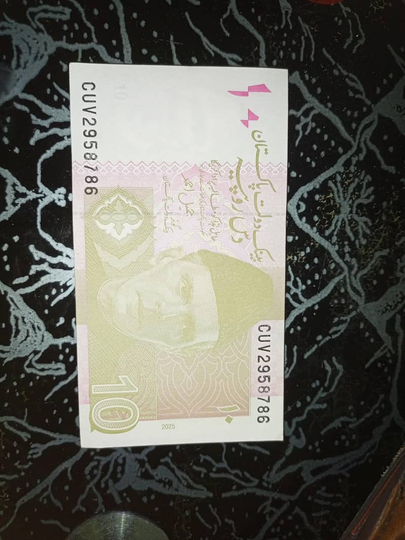 786 note fresh 0
