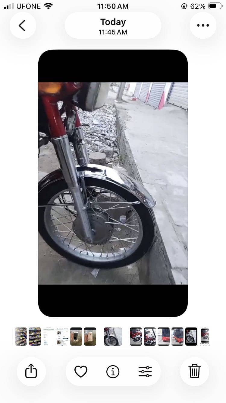 آ کر دیکھیں پسند آئے تو خریدیں 1