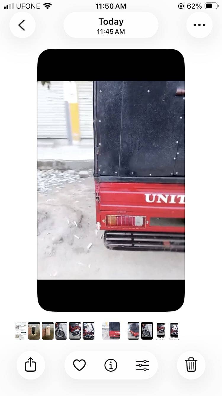 آ کر دیکھیں پسند آئے تو خریدیں 4