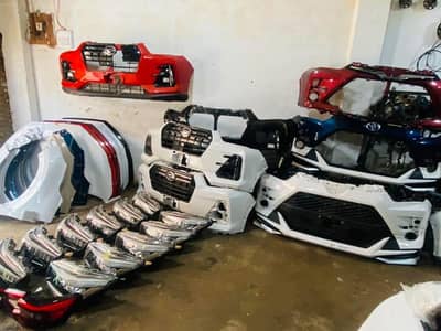 Toyota Raize & Daihatsu Rocky Parts