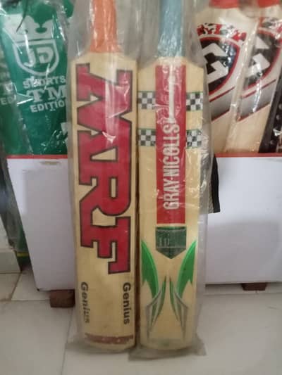 Hard ball batts