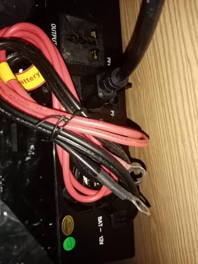 ZEROX UPS FOR SALE