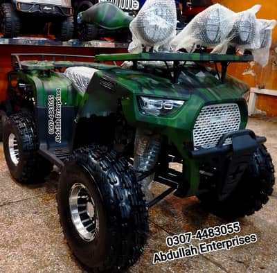 Matt commando colour 150 size ATV Quad Bike for sale deliver all Pak