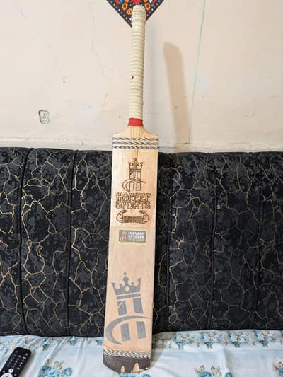 Selling my coconut bat