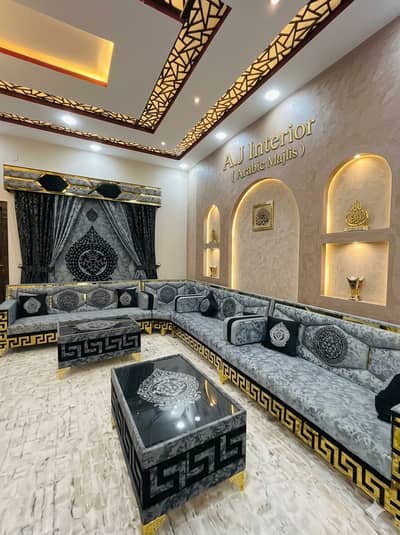 Arabic Majlis with Curtain | Majlis sale in karachi | majlis sofa set