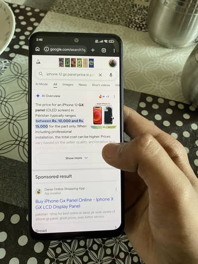 Xiaomi redmi note 12 8/128