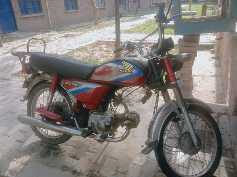 CD70 model 1990 2