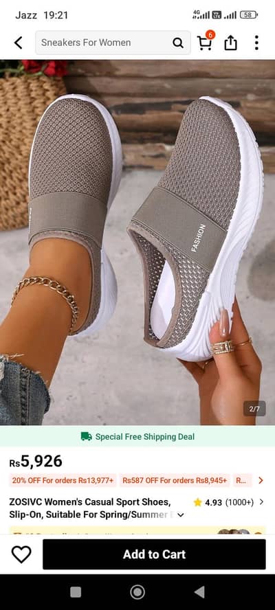 Sports Shoes