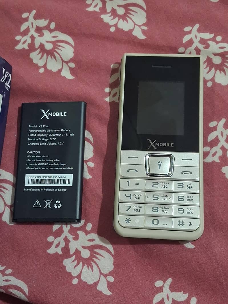 x mobile 0