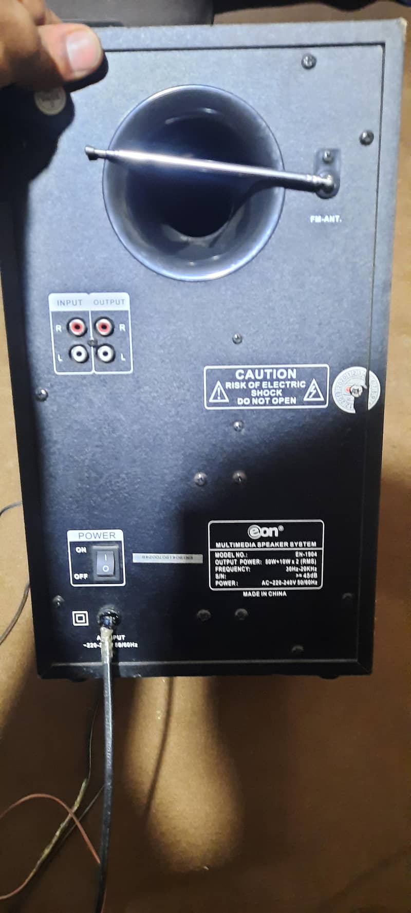 eon speaker 1