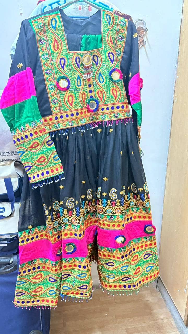 Frock 0