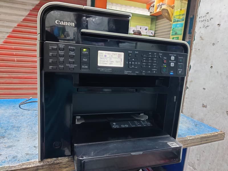 branded  photocopy machine 1