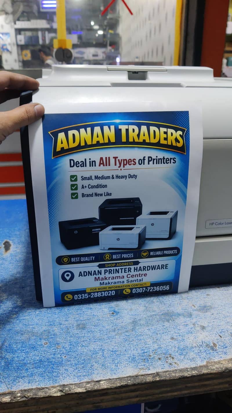 branded  photocopy machine 4