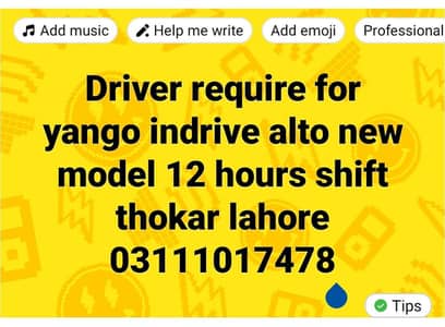driver require for yango indrive