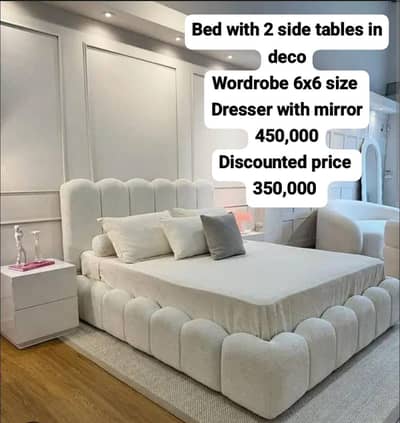 Design World