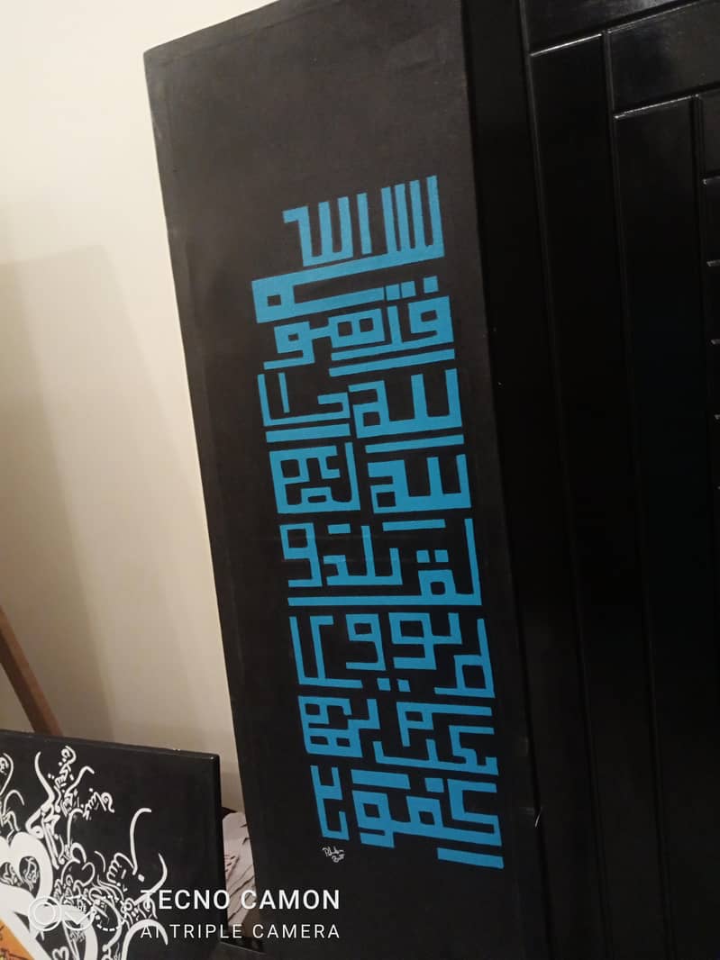 handmade 1