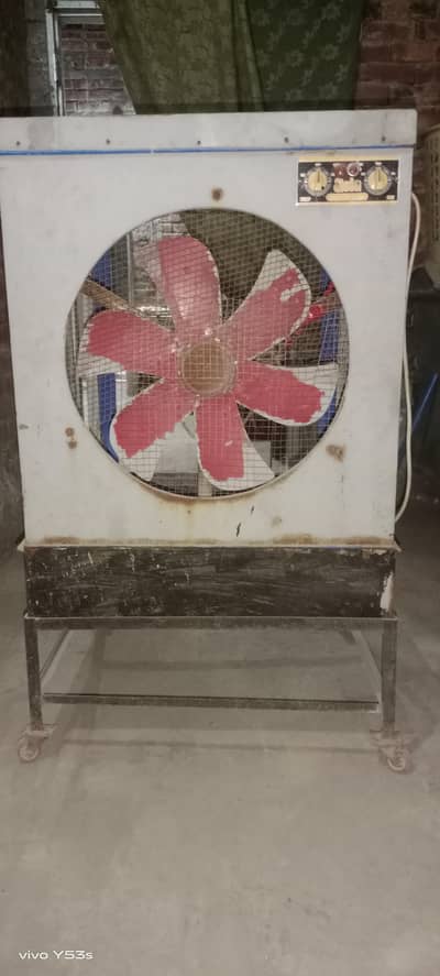 super Asia air cooler