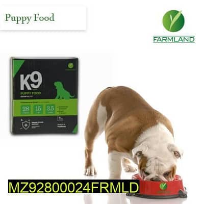 farmland K9 puppy food starter 1kg hard box