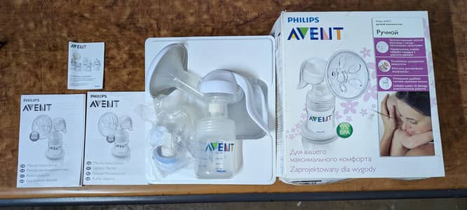 Philips AVENT Comfort Manual Breast Pump and Breast Milk Storage Bags