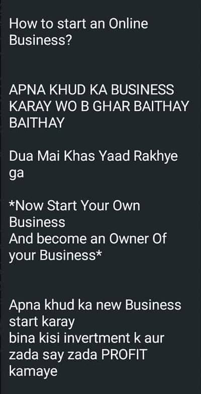 Online reseller
