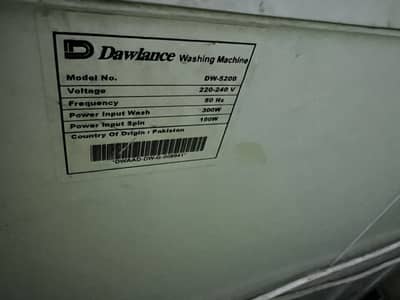 Dowlance DW5200 model