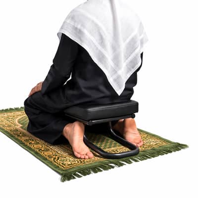Muslim Prayer Seat/Chair for Namaz – Comfortable Knee & Joint Support