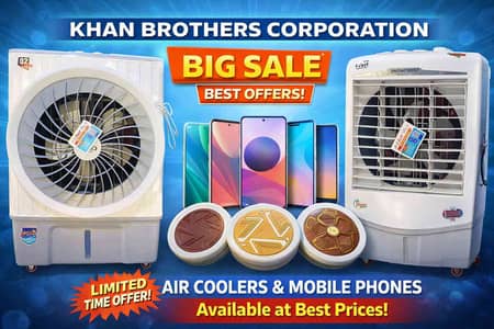 Khan Corporation 