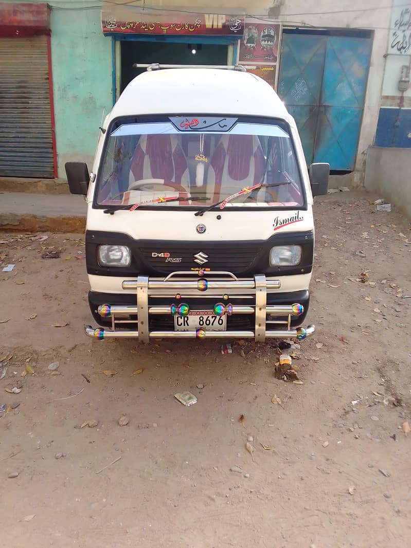 Suzuki bolan 2