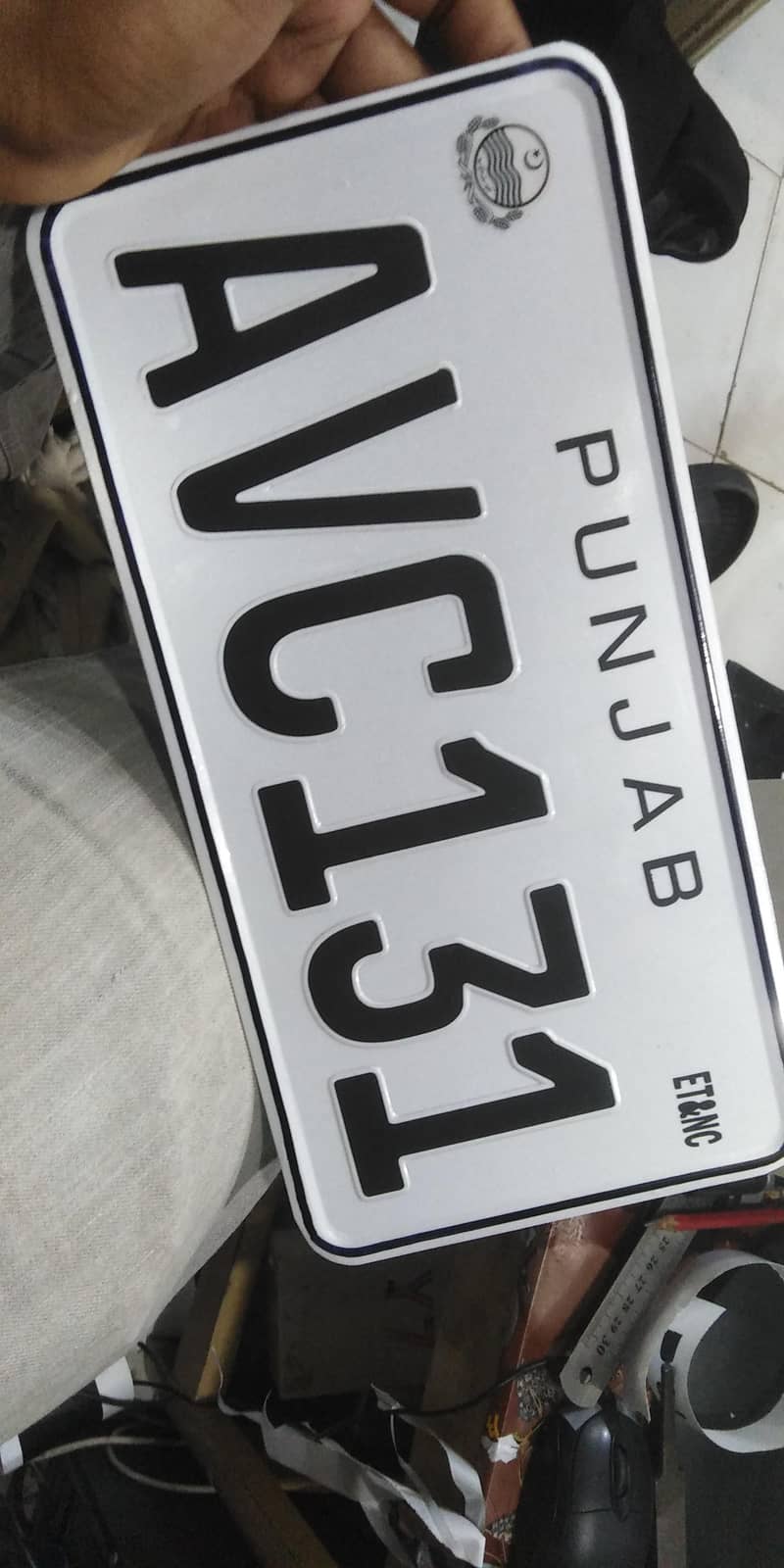 num plate 1