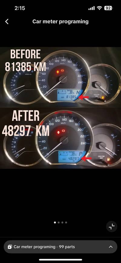 meter reverse all car