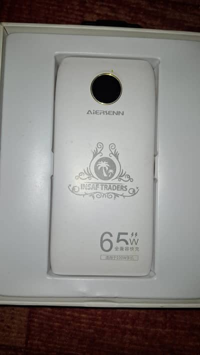 Power Bank 10000 HM