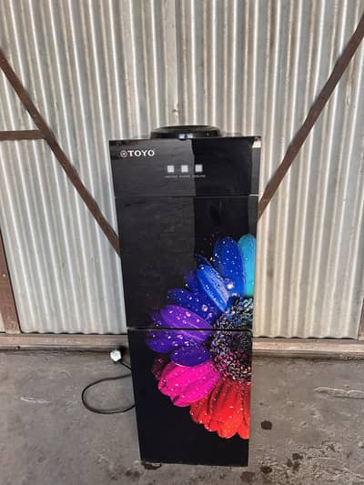 Toyo Water Dispenser