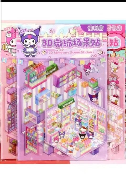 kuromi melody cinnamon Sticker book kit for girls