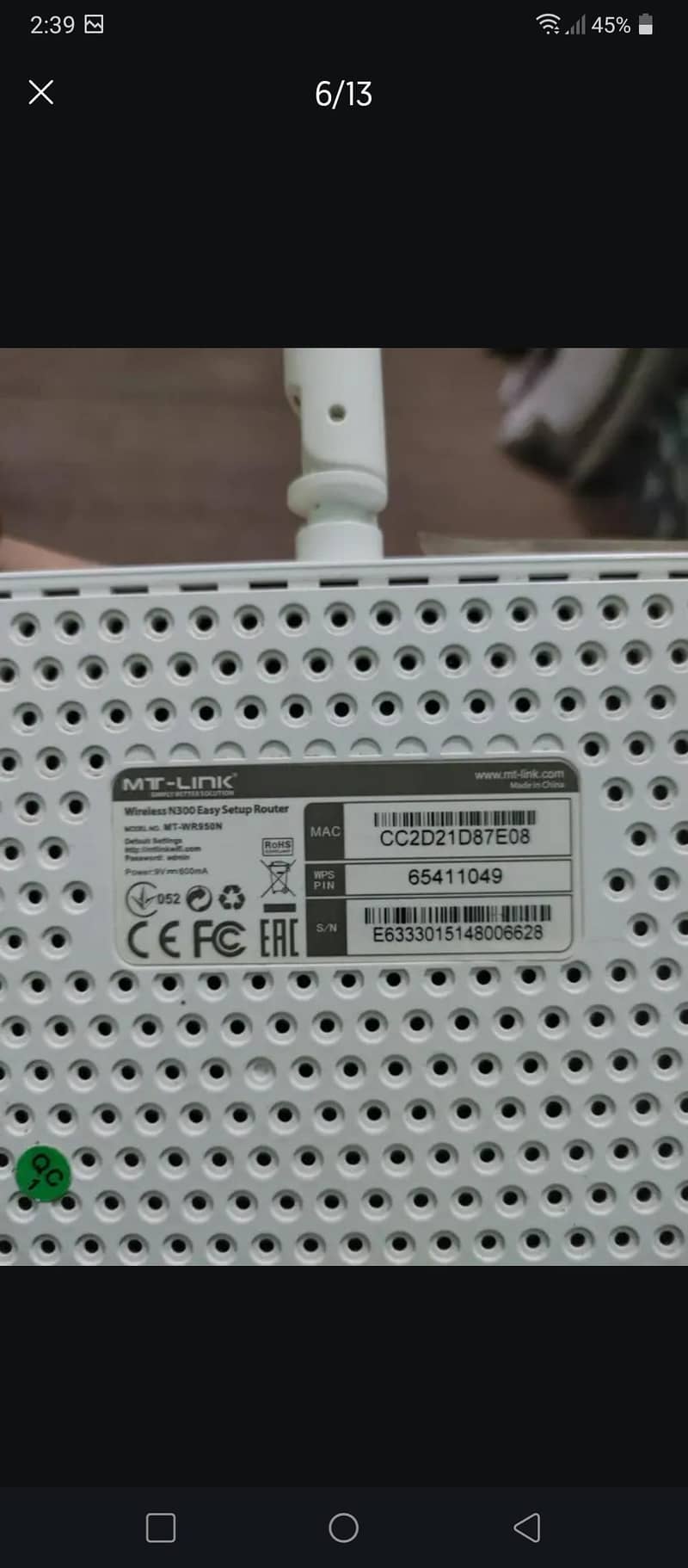 MT Link Router 5