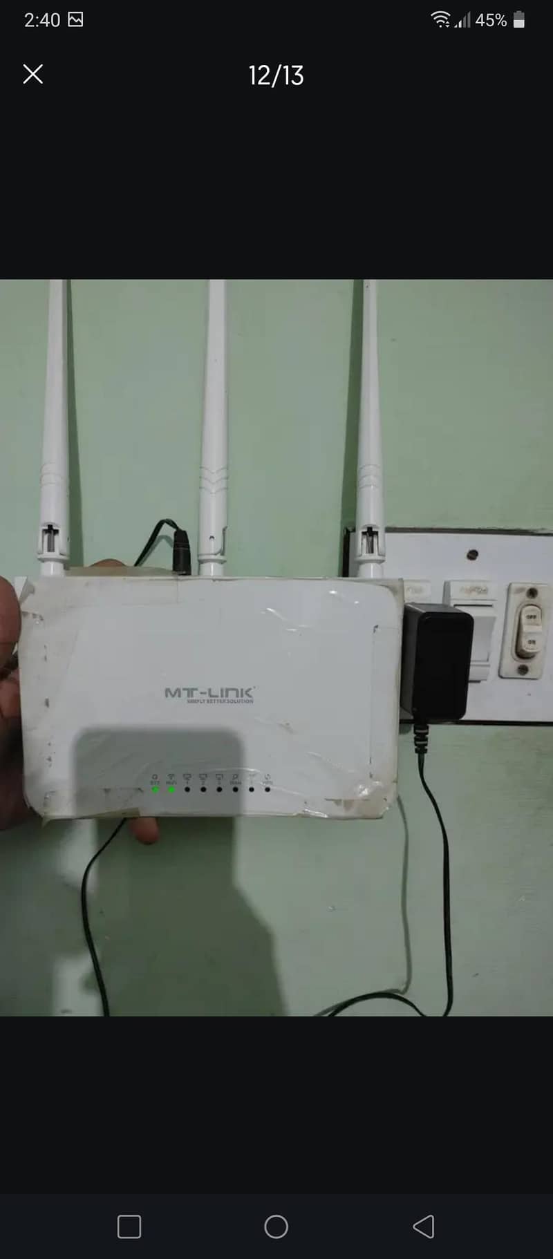 MT Link Router 7