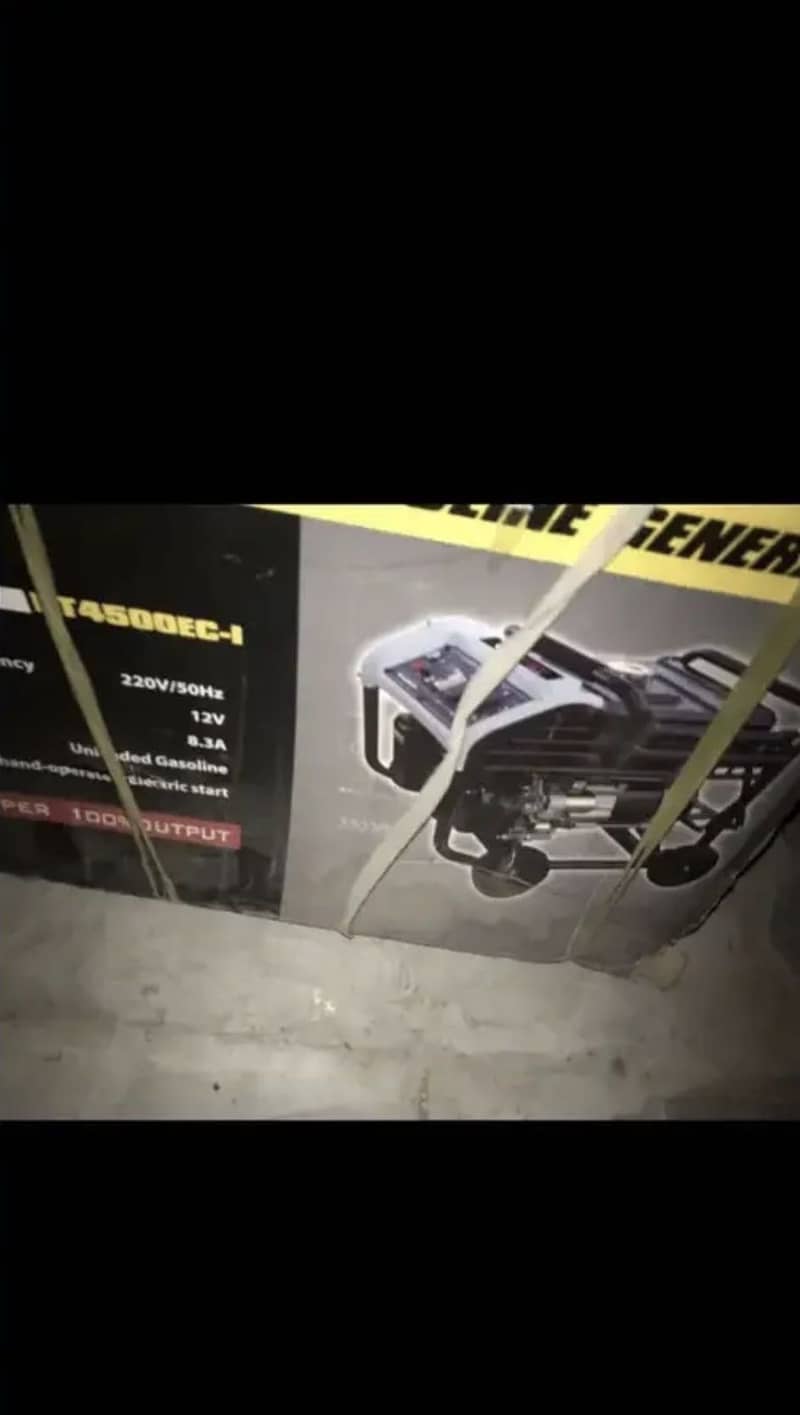 Hi Tech Generator box pack new 1