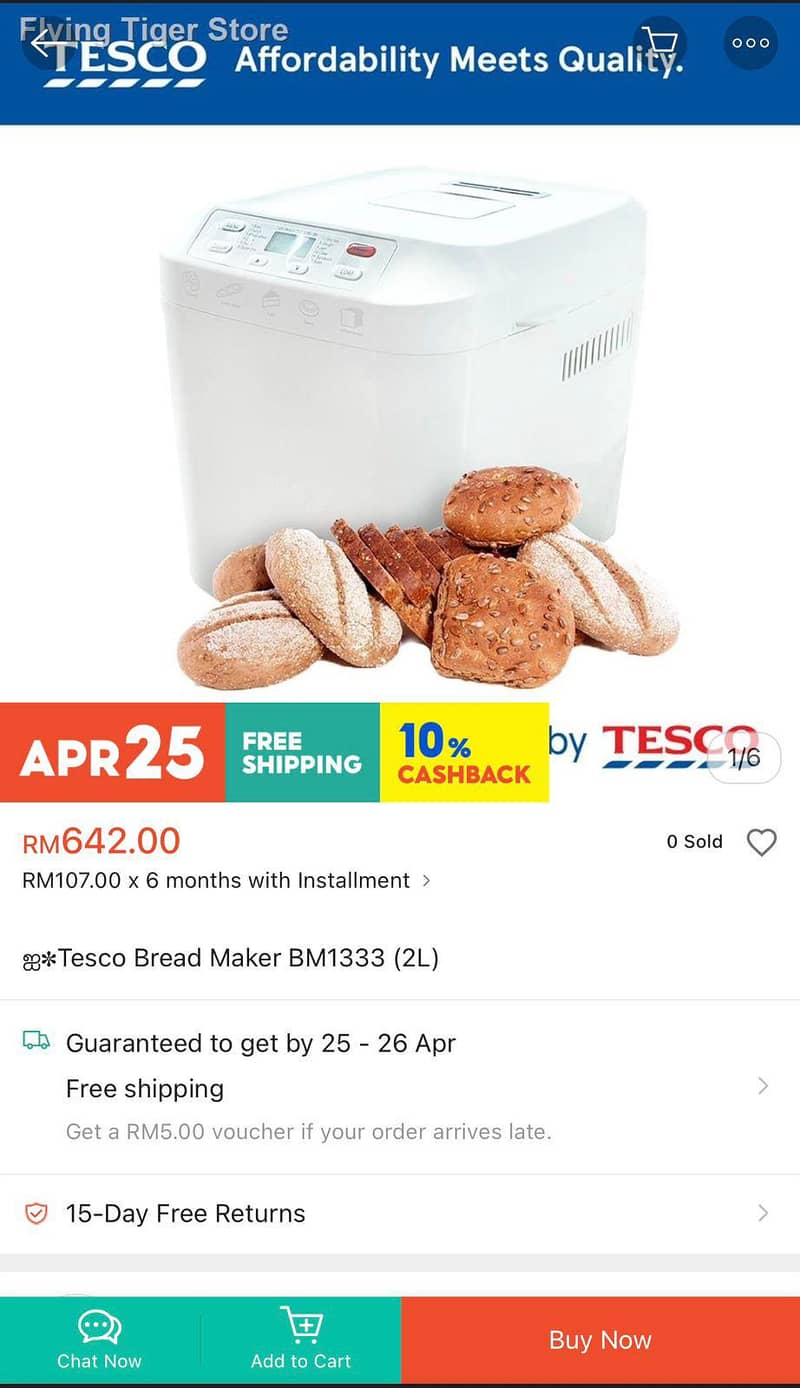 Bread Maker | Dough Maker | Cake maker | Roti dough maker 5